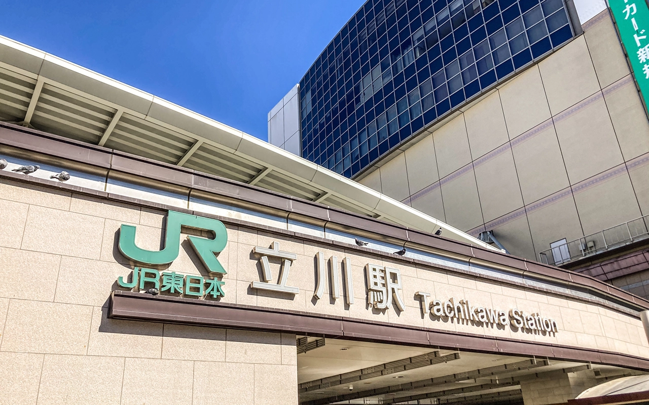立川駅外観
